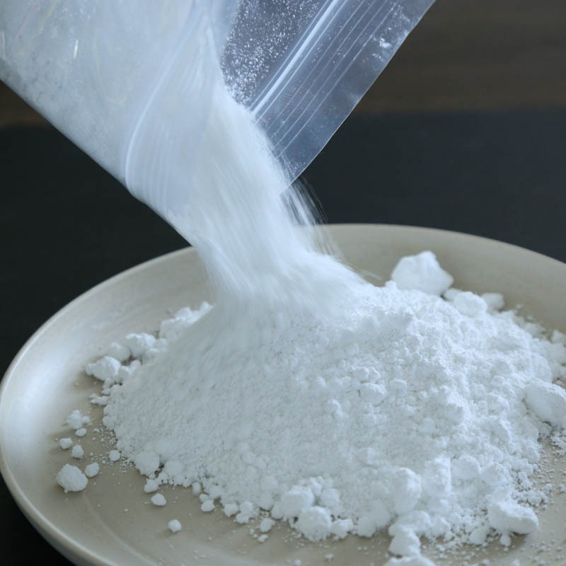 长兴忠嘉非金属材料有限公司网站开通